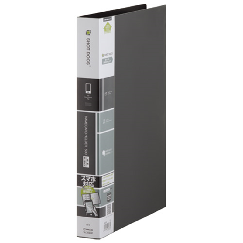 キングジム SHOTDOCS名刺ホルダー差替式 36SDW-BK  1個（ご注文単位1個）【直送品】