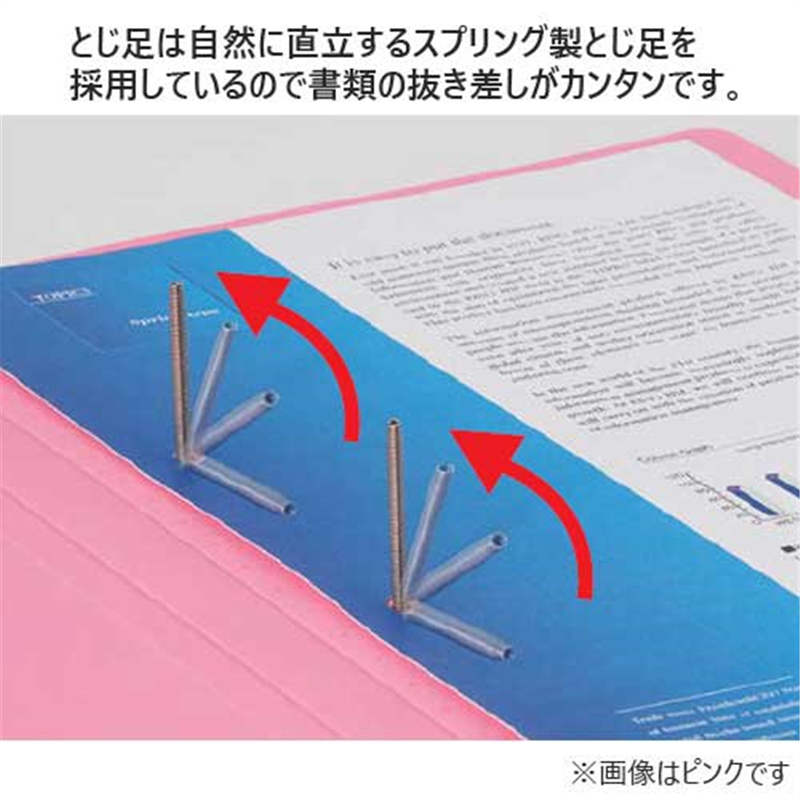 キングジム フラットFクイックインPPグレー 4432GX-GY 1個(ご注文単位1個)【直送品】
