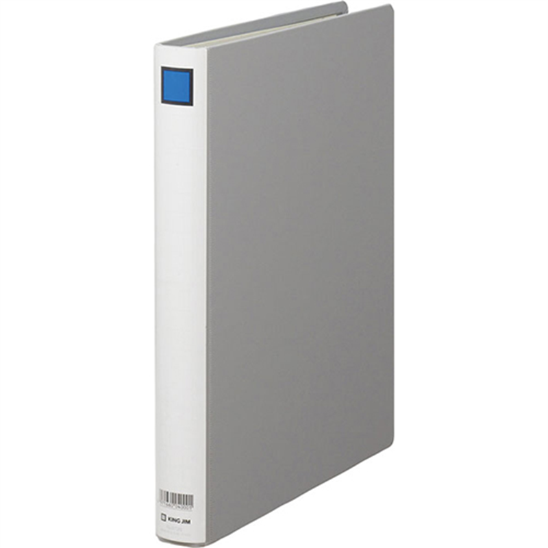 キングジム キングファイルG 972N A4S 20mm グレー  1個（ご注文単位1個）【直送品】