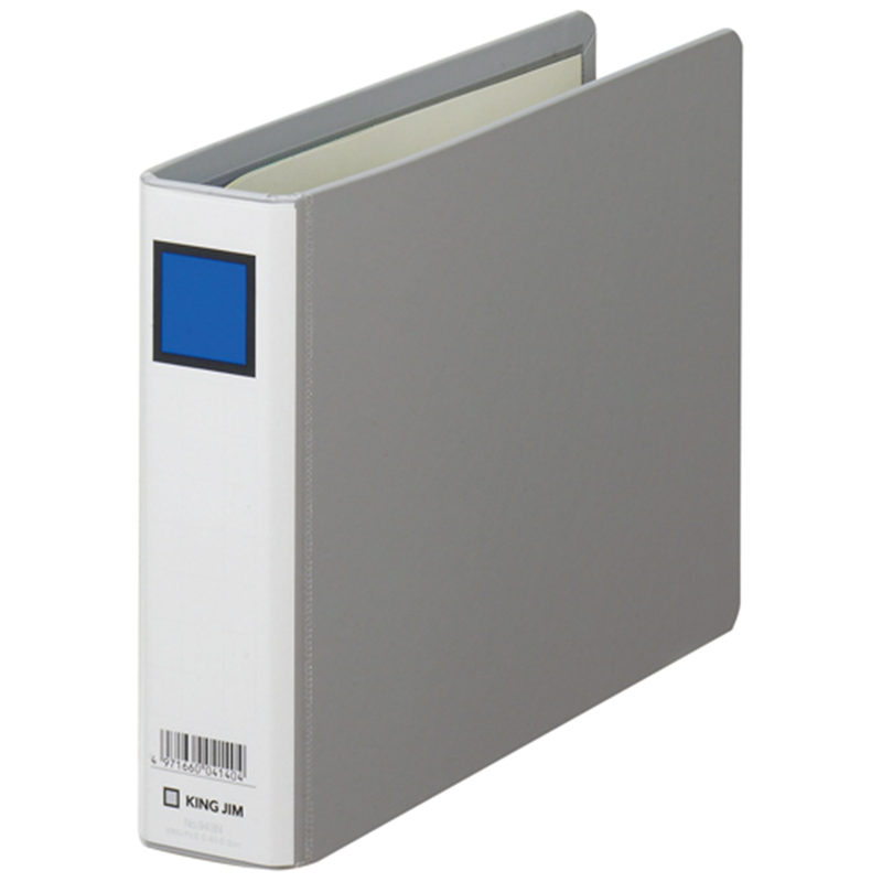 キングジム キングファイルG 943N A5E 30mm グレー  1個（ご注文単位1個）【直送品】