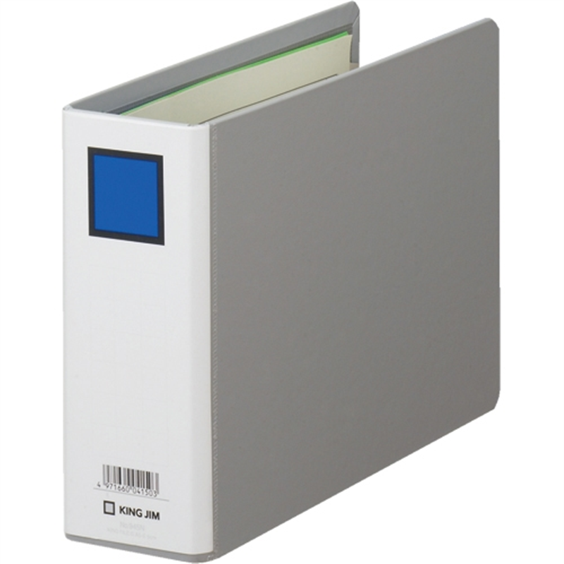 キングジム キングファイルG 945N A5E 50mm グレー  1個（ご注文単位1個）【直送品】