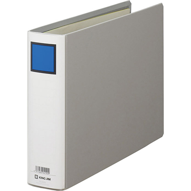 キングジム キングファイルG 985N A4E 50mm グレー  1個（ご注文単位1個）【直送品】