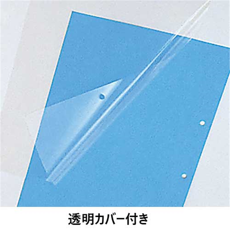 キングジム カバー付カラーインデックス A4S 103T 1個(ご注文単位1個)【直送品】