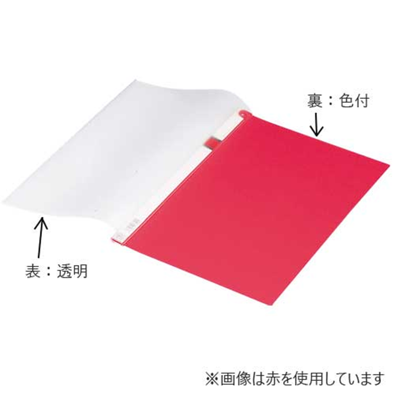 キングジム ハッサムファイル 517N A4S 青  1個（ご注文単位1個）【直送品】