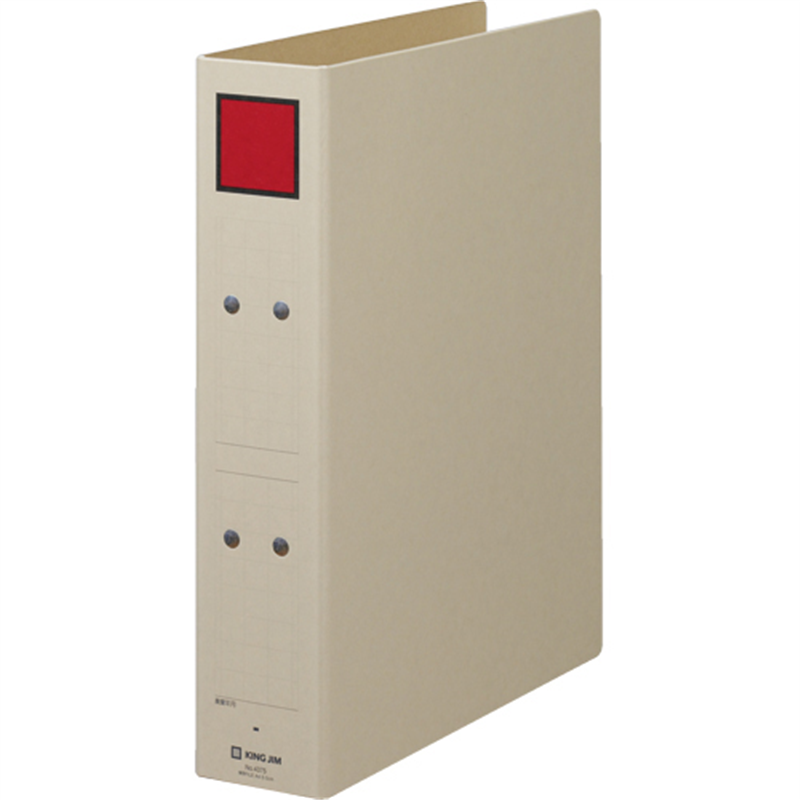 キングジム 保存ファイル 4375-R A4S 50mm 灰/赤  1個（ご注文単位1個）【直送品】