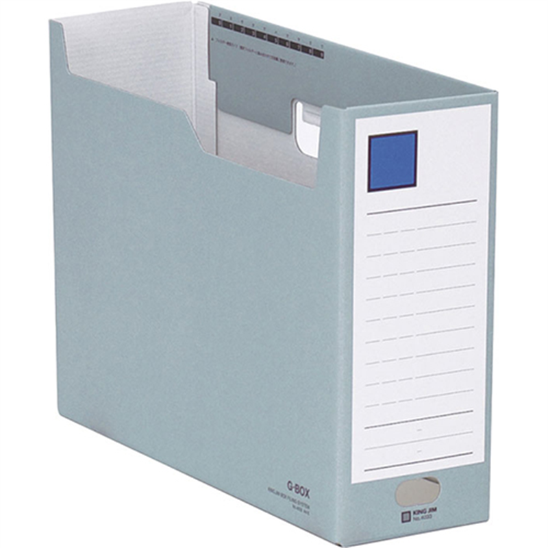 キングジム Gボックス 4033 A4E 青  1個（ご注文単位1個）【直送品】