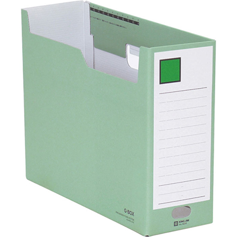 キングジム Gボックス 4033 A4E 緑  1個（ご注文単位1個）【直送品】