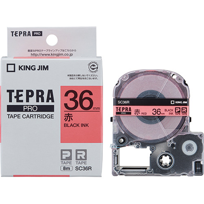 キングジム テプラPROテープ SC36R 赤に黒文字 36mm  1個（ご注文単位1個）【直送品】