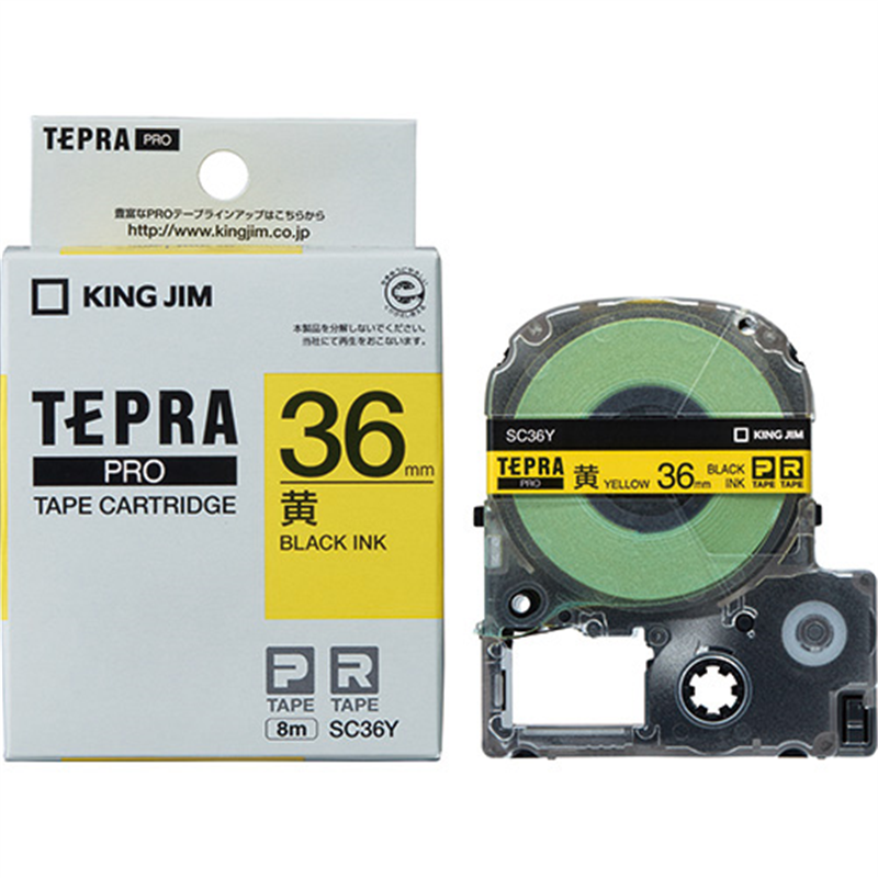 キングジム テプラPROテープ SC36Y 黄に黒文字 36mm  1個（ご注文単位1個）【直送品】