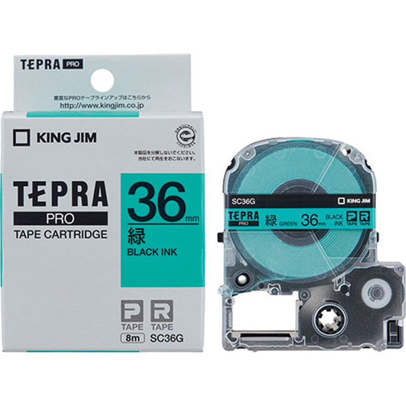 キングジム テプラPROテープ SC36G 緑に黒文字 36mm  1個（ご注文単位1個）【直送品】