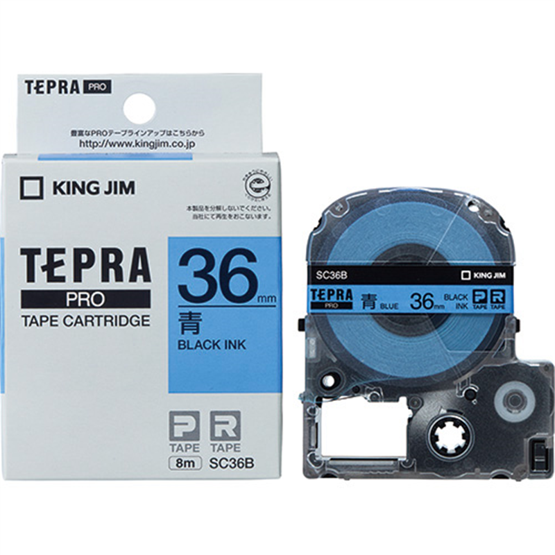 キングジム テプラPROテープ SC36B 青に黒文字 36mm  1個（ご注文単位1個）【直送品】