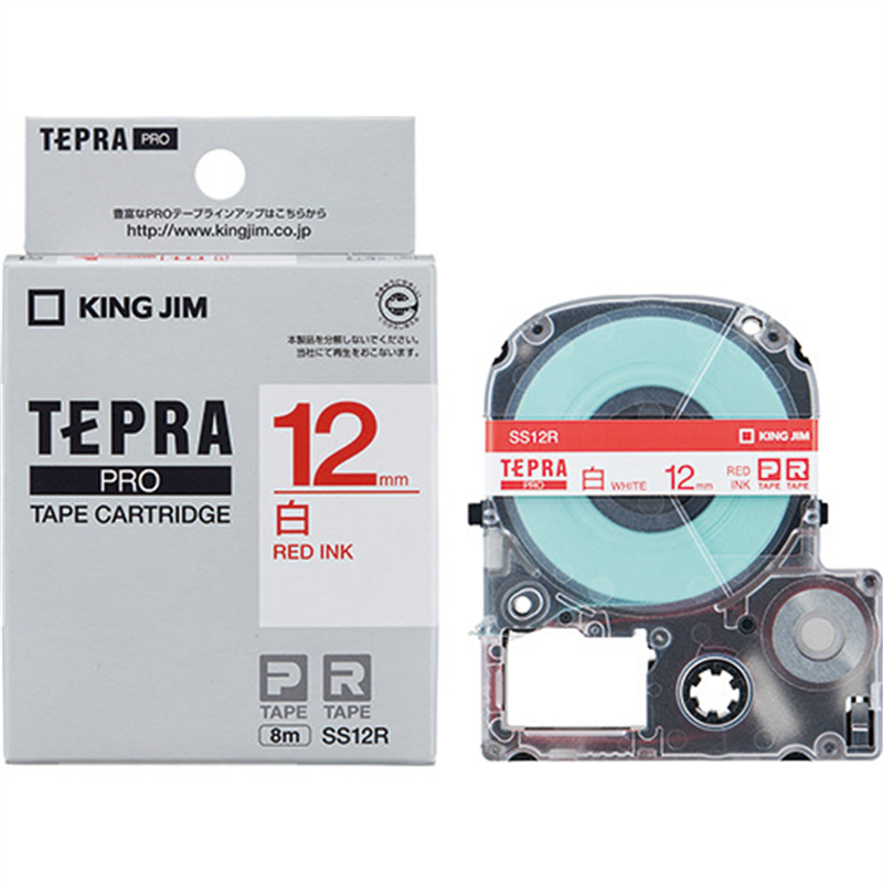 キングジム テプラPROテープ SS12R 白に赤文字 12mm  1個（ご注文単位1個）【直送品】