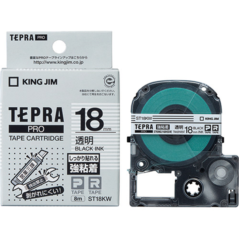 キングジム テプラPROテープ強粘着ST18KW透明/黒字18mm 1個（ご注文単位1個）【直送品】