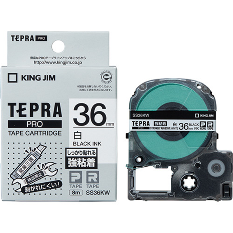 キングジム テプラPROテープ強粘着SS36KW 白/黒字 36mm 1個（ご注文単位1個）【直送品】