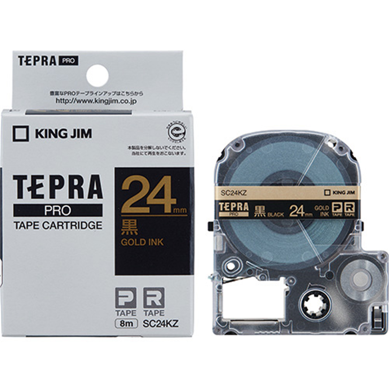 キングジム テプラPROテープ SC24KZ 黒に金文字 24mm  1個（ご注文単位1個）【直送品】