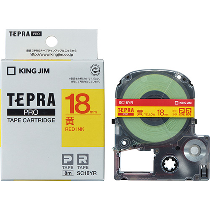 キングジム テプラPROテープ SC18YR 黄に赤文字 18mm  1個（ご注文単位1個）【直送品】