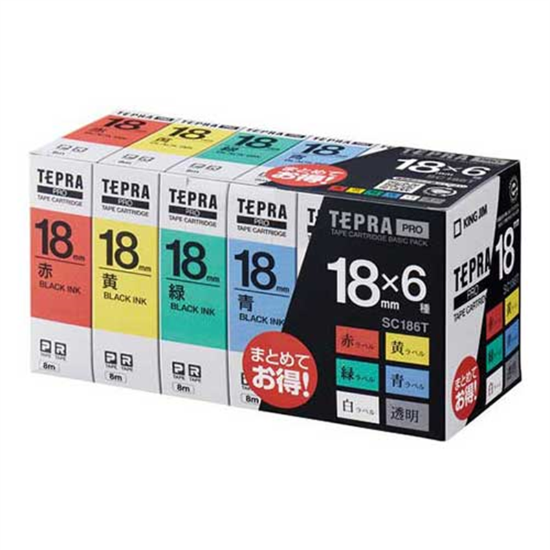 キングジム テプラPROテープ ベーシックパック 18mm  1個（ご注文単位1個）【直送品】
