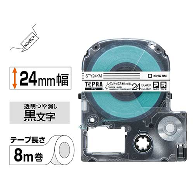 キングジム テプラPROテープSTY24KM 透明に黒文字 24mm 1個（ご注文単位1個）【直送品】