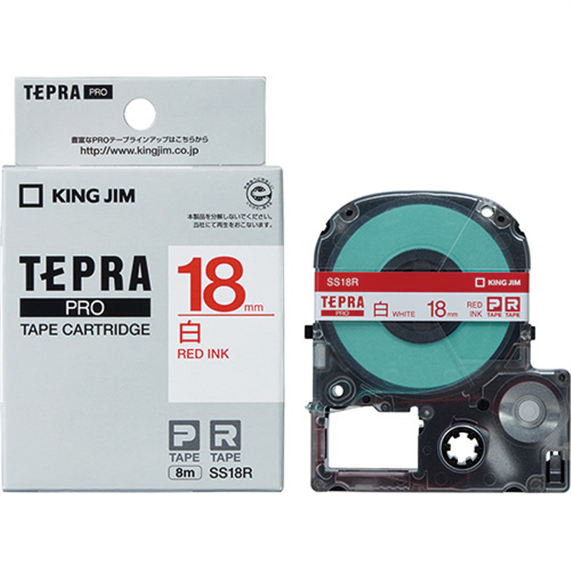 キングジム テプラPROテープ SS18R 白に赤文字 18mm  1個（ご注文単位1個）【直送品】