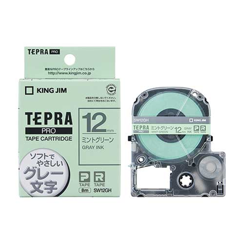 キングジム テプラPROテープ SW12GH グリーン グレー字 1個（ご注文単位1個）【直送品】