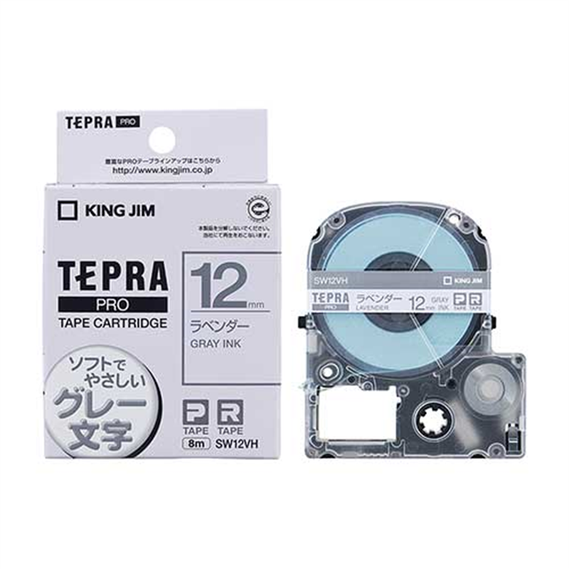 キングジム テプラPROテープSW12VH ラベンダーグレー字 1個(ご注文単位1個)【直送品】