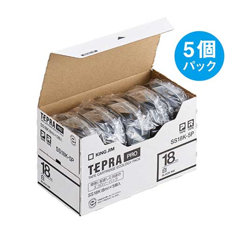 キングジム テプラPROテープSS18K-5P白に黒字 18mm 5個/箱（ご注文単位1箱）【直送品】