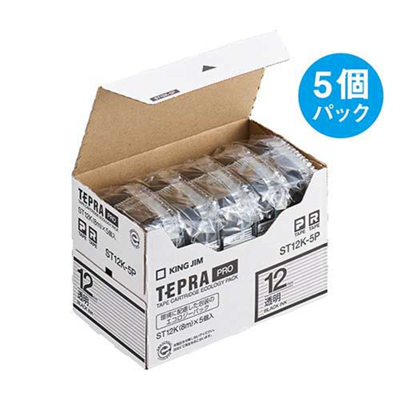 キングジム テプラPROテープST12K-5P透明に黒字12mm 5個/箱（ご注文単位1箱）【直送品】