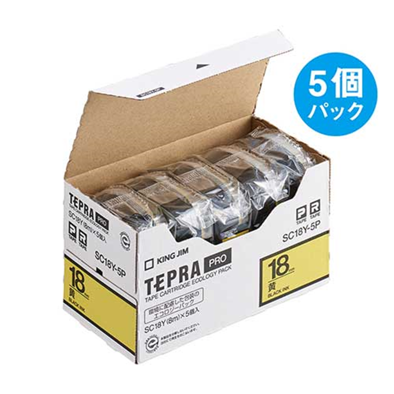 キングジム テプラPROテープSC18Y-5P 黄に黒字 18mm 5個/箱（ご注文単位1箱）【直送品】