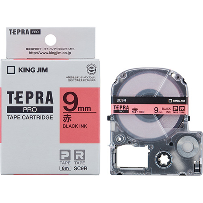 キングジム テプラPROテープ SC9R 赤に黒文字 9mm 1個(ご注文単位1個)【直送品】