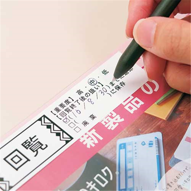 キングジム テプラPROテープマットSB12S 白に黒字 12mm 1個（ご注文単位1個）【直送品】