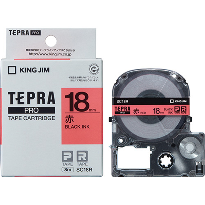 キングジム テプラPROテープ SC18R 赤に黒文字 18mm  1個（ご注文単位1個）【直送品】