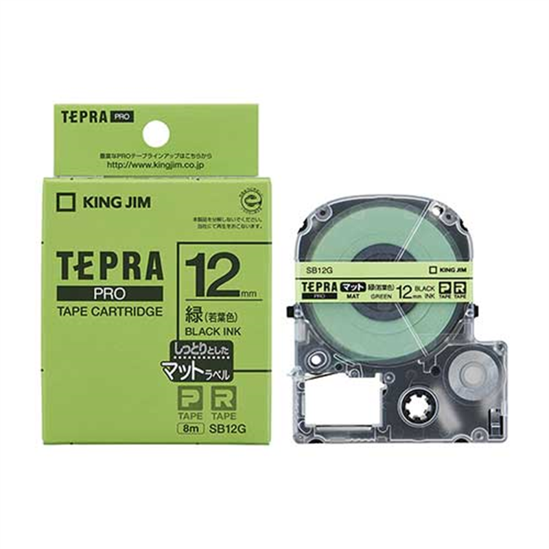 キングジム テプラPROテープマットSB12G 緑に黒字 12mm 1個(ご注文単位1個)【直送品】