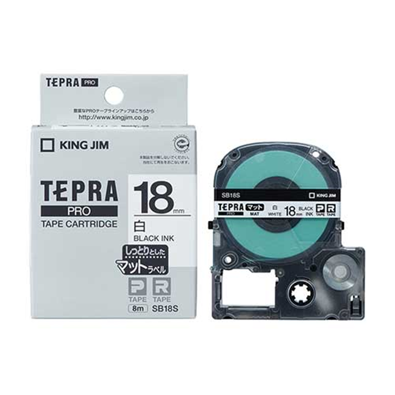 キングジム テプラPROテープマットSB18S 白に黒字 18mm 1個(ご注文単位1個)【直送品】