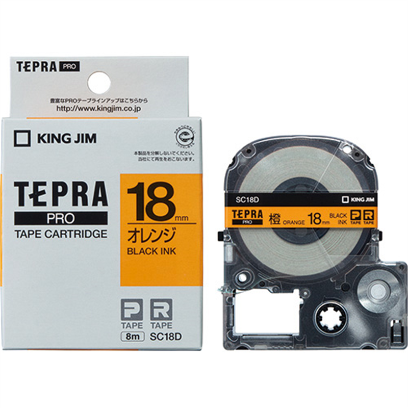 キングジム テプラPROテープ SC18D 橙に黒文字 18mm  1個（ご注文単位1個）【直送品】
