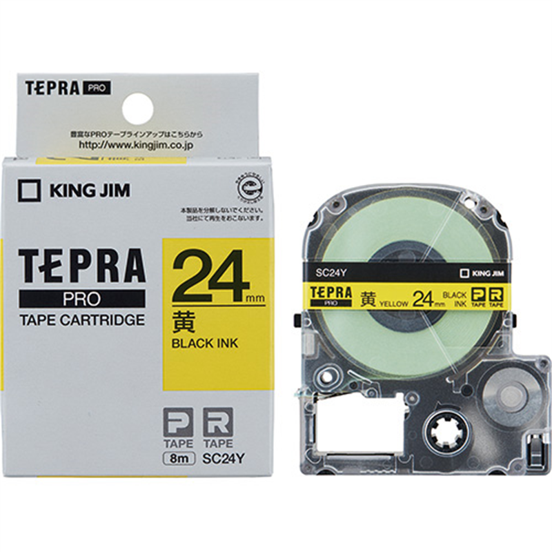 キングジム テプラPROテープ SC24Y 黄に黒文字 24mm  1個（ご注文単位1個）【直送品】