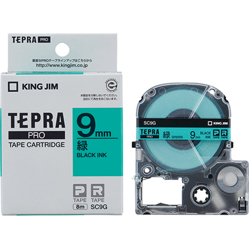 キングジム テプラPROテープ SC9G 緑に黒文字 9mm  1個（ご注文単位1個）【直送品】