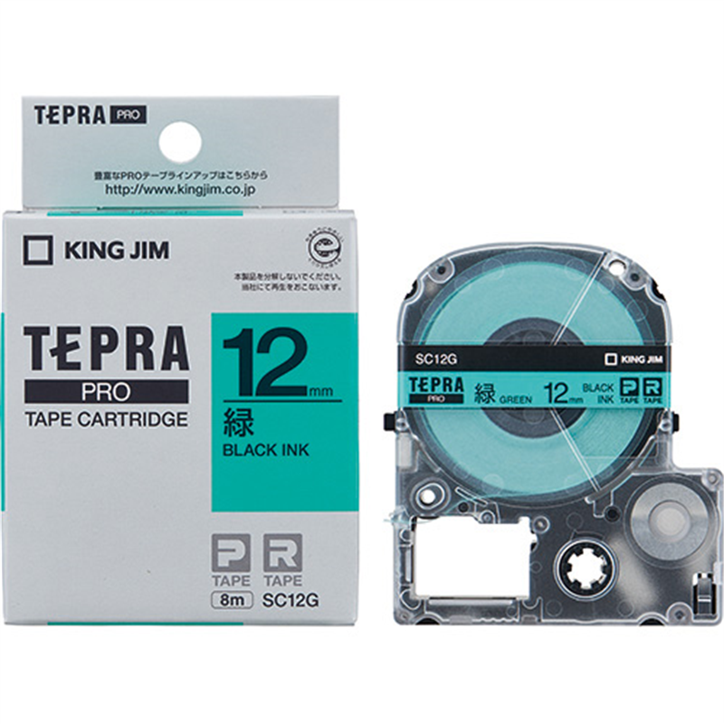 キングジム テプラPROテープ SC12G 緑に黒文字 12mm  1個（ご注文単位1個）【直送品】