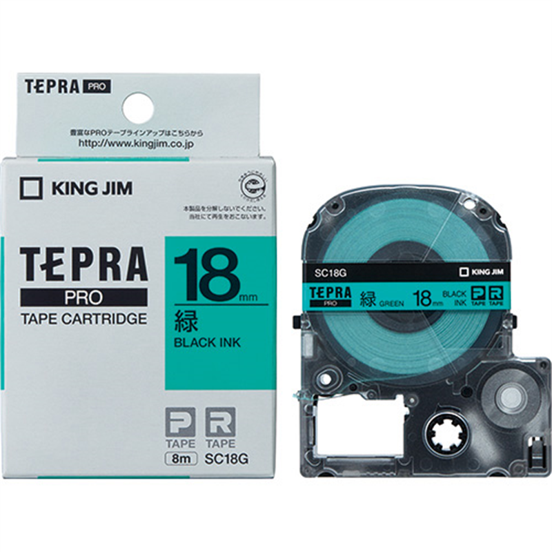 キングジム テプラPROテープ SC18G 緑に黒文字 18mm  1個（ご注文単位1個）【直送品】