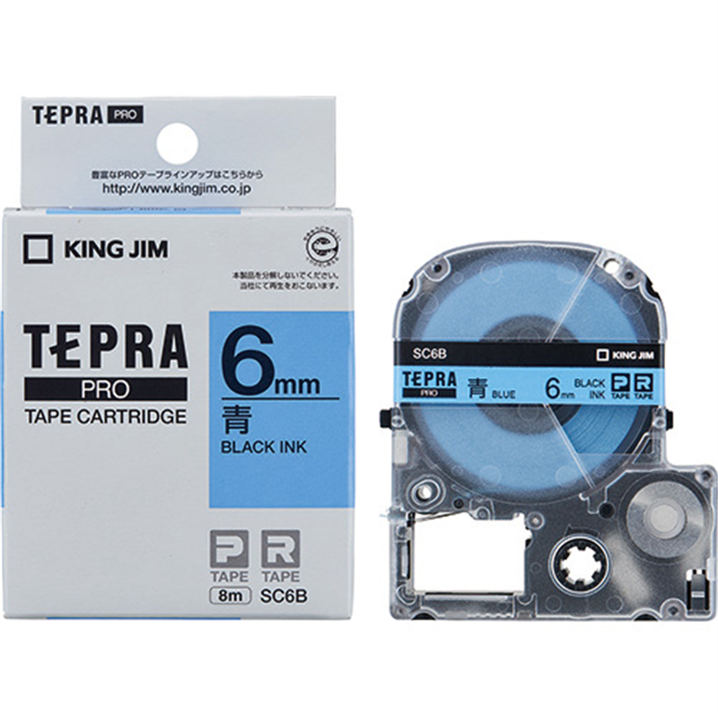 キングジム テプラPROテープ SC6B 青に黒文字 6mm  1個（ご注文単位1個）【直送品】