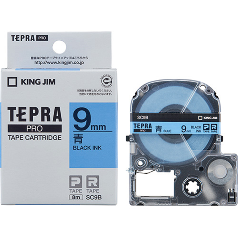 キングジム テプラPROテープ SC9B 青に黒文字 9mm  1個（ご注文単位1個）【直送品】