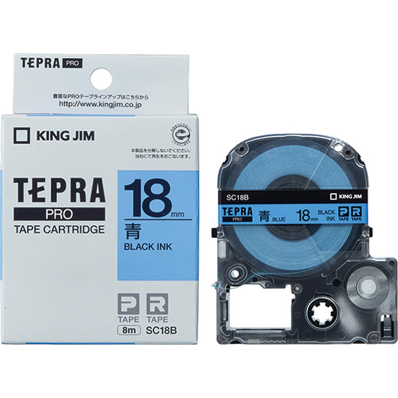 キングジム テプラPROテープ SC18B 青に黒文字 18mm  1個（ご注文単位1個）【直送品】
