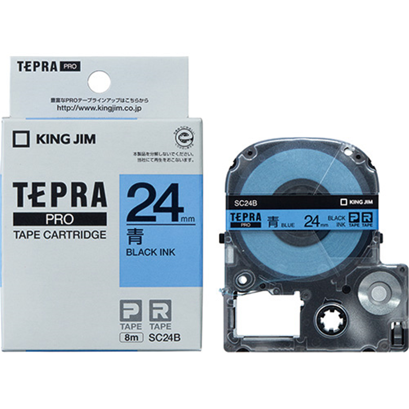 キングジム テプラPROテープ SC24B 青に黒文字 24mm  1個（ご注文単位1個）【直送品】