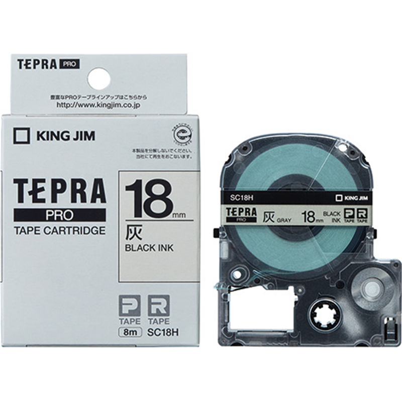 キングジム テプラPROテープ SC18H 灰に黒文字 18mm  1個（ご注文単位1個）【直送品】