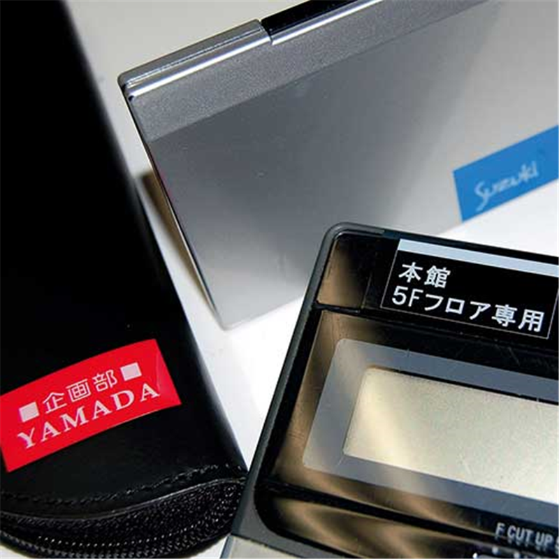 キングジム テプラPROテープ SD18R 赤に白文字 18mm 1個(ご注文単位1個)【直送品】