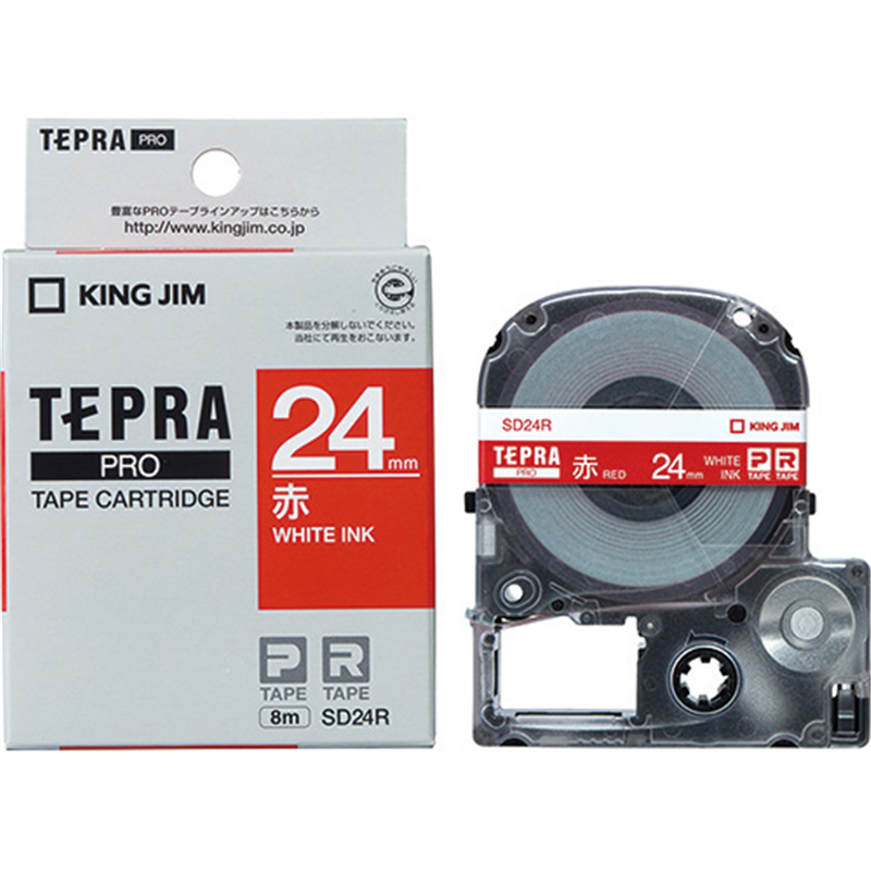 キングジム テプラPROテープ SD24R 赤に白文字 24mm 1個(ご注文単位1個)【直送品】