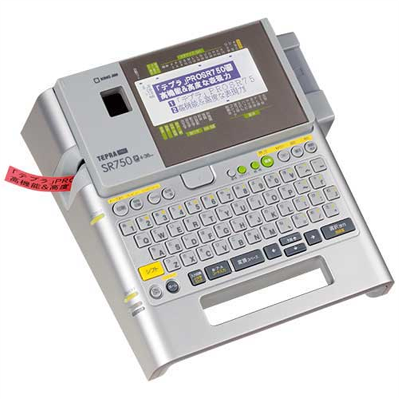 キングジム ラベルライターテプラPRO SR750  1個（ご注文単位1個）【直送品】