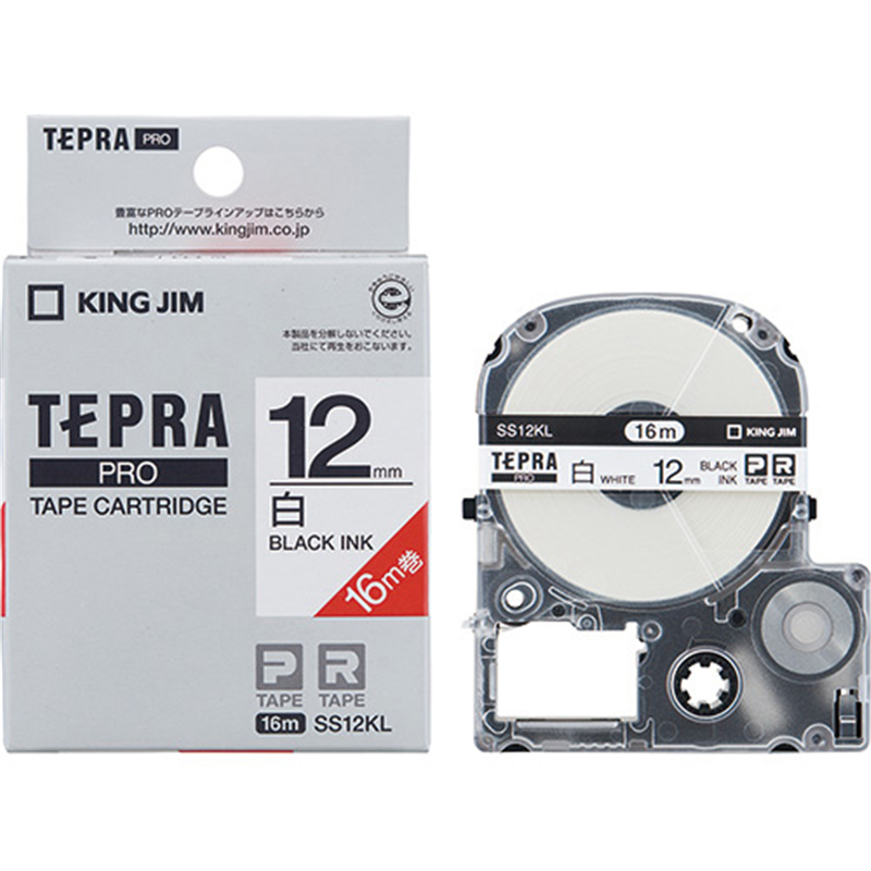 キングジム テプラPROテープロングSS12KL 白/黒字 12mm 1個（ご注文単位1個）【直送品】