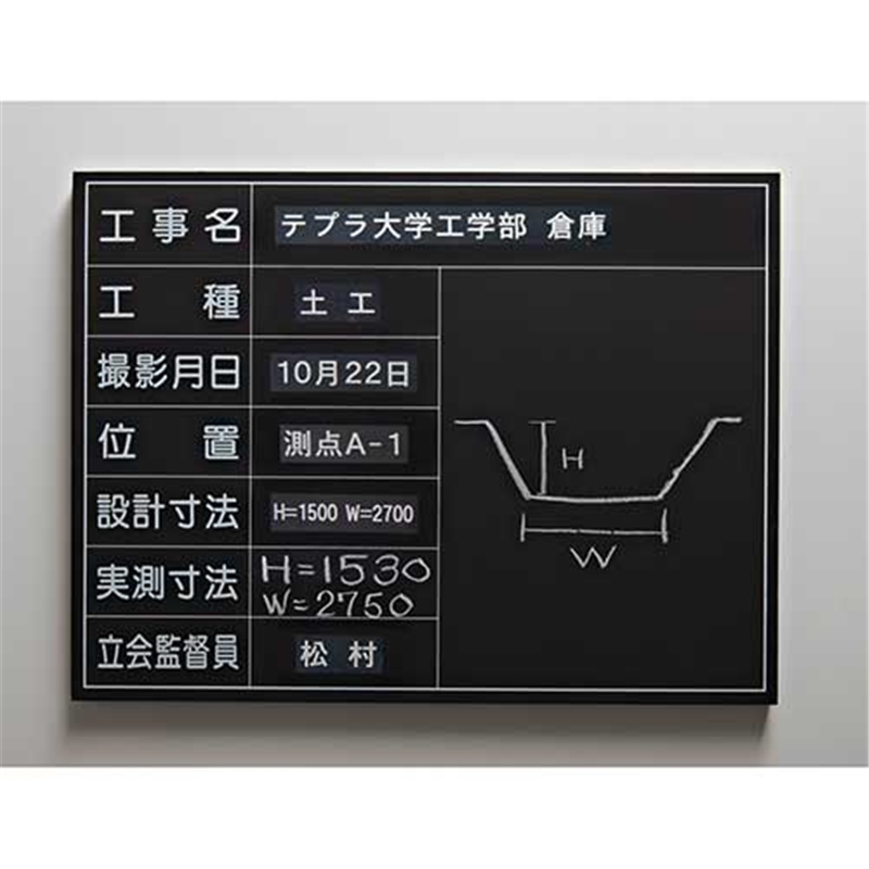 キングジム テプラPROテープマット透明に白文字SB12TS  1個（ご注文単位1個）【直送品】
