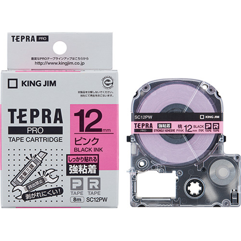 キングジム テプラPROテープ強粘着 ピンに黒字 SC12PW 1個(ご注文単位1個)【直送品】