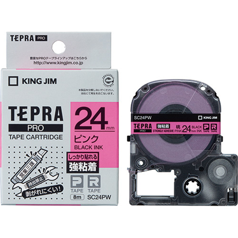 キングジム テプラPROテープ強粘着 ピンに黒字 SC24PW 1個(ご注文単位1個)【直送品】